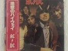 AC/DC Highway To Hell (Japan 1st press) with OBI P-10719A EX+/EX+