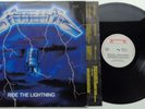 209A	Metallica	Ride the Lightning	(RR 9848)	NL LP + OIS + Original Merchandise