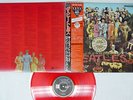 BEATLES SGT.PEPPER LONELY HEARTS CLUB BAND ODEON EAS70137 Japan OBI CLEAR RED LP