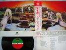 LED ZEPPELIN HOUSES OF THE HOLY ATLANTIC P-10107A Japan OBI VINYL LP