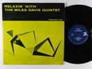 MILES DAVIS QUINTET Relaxin' With LP on Prestige mono