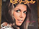 JODY MILLER - HE’S SO FINE / YOU NUMBER TWO  JAPAN PS 7
