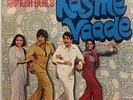 KASME  VAADE  A great sound track with great music- rare treat  long play record