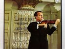 SZERYNG - MOZART works for violin & orchestra PHILIPS 4xLPs EX++