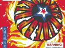 WIDESPREAD PANIC 