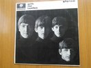 The Beatles WITH THE BEATLES Large Stereo 1st press Jobete Gotta Great copy