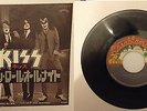 KISS Rock And Roll All Night / Room Service Jet-2318 Japan Victor 45 7