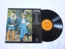 ABBA   GREATEST HITS   EPIC 1976 UK 'BEST OF' VINYL LP   NrM/EX+   GREAT AUDIO
