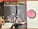 SXL 6884 Tchaikovsky Symphony No. 5 / Ashkenazy / Philharmonia TEST PRESSING NM