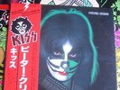 KISS –  PETER CRISS  Japan completed