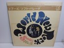 THE DOORS THE SOFT PARADE LP  LIMITED JAPAN ONLY