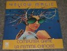 Computer Game La Femme Chinoise Yellow Magic Orchestra YMO NEW 1979 Holland 7