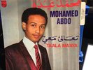 MOHAMED ABDO - TA'ALA MA'AYA (RARE 7