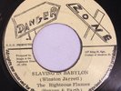 RIGHTEOUS FLAMES - SLAVING IN BABYLON - DANGER ZONE ( ROOTS 7 )