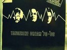 TANGERINE DREAM-70-80                    Rare 4 LP Box