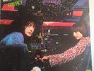Silver Apples CONTACT lp Kapp ORIGINAL Acid Archives Psych