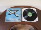 Mike Oldfield - Tubular Bells LP - Nr Mint Vintage UK Vinyl - Worldwide Shipping