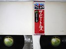BEATLES WHITE ALBUM APPLE EAS-77001,2 Japan OBI VINYL 2LP