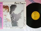 DAVID BOWIE SCARY MONSTERS RCA RVP-6472 Japan OBI VINYL LP
