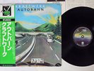 KRAFTWERK AUTOBAHN VERTIGO BT-5191 Japan OBI VINYL LP