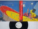 ROLLING STONES STILL LIFE EMI ESS-81502 Japan OBI PROMO VINYL LP