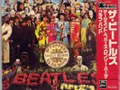 The BEATLES, Sgt. Pepper's Lonely Hearts Club Band. J A P A N