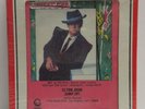 8-track Cartridge Tape: Elton John - Jump Up  (NEW & SEALED) S104690