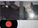 MILES DAVIS DECOY CBS/SONY 28AP 2890 Japan OBI VINYL LP
