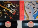 DEREK & THE DOMINOS LAYLA RSO MW 9067,8 Japan OBI VINYL 2LP