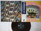 BEATLES MAGICAL MYSTERY TOUR ODEON OP-9728 Japan OBI Red Vinyl VINYL LP