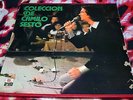 Camilo Sesto - Coleccion Lp NMx3 20160720 Latin Pop 12