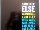 Cannonball Adderley Miles Davis Somethin' Else Blue Note BLP 1595 47 W 63rd Ear