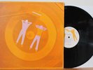 DIALOGUE Self-Titled LP (Cold Studio, 1974) Private Pop Psych Masterpiece