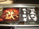 VAN HALEN BALANCE VINYL LP RECORD