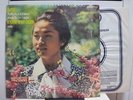 KYUNG-WHA CHUNG / BACH PARTITA & SONATA, RARE US ORIG. LONDON LP SHRINK WRAP