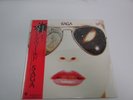 SAGA WORLDS APART 25 3P-403 with OBI Japan VINYL  LP