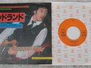 Bruce Springsteen  - Badlands/Streets Of Fire -  Japanese Picture Sleeve PS 7