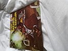 U-Roy - Dread in a babylon - TR Int. Records - LP