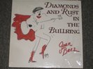 Joan Baez Diamonds and Rust In The Bullring RARE AMAZING NM VINYL FAST SHIPPING