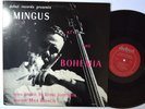 JAZZ LP - CHARLIE MINGUS AT THE BOHEMIA Max Roach DEBUT RECORDS M-