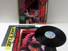 Ozzy Osbourne / The Other Side of Ozzy Osbourne / 28AP 2982 / JAPAN LP OBI A6323
