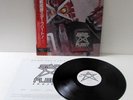 Brian May & Friends / Star Fleet Project / EMI EMS-41013 / JAPAN LP OBI A5991