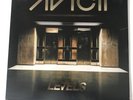 AVICII Levels Le7els 12” Vinyl Limited Edition Ltd.