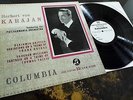 Britten: Frank Bridge Variations - Karajan **Columbia 33CX 1159 Test Press**