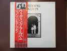 Wedding Album LP-Box-John und Yoko-Full Set-Odeon-Japan-Komplett-Art. 4442