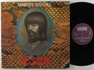 HARVEY MANDEL The Snake BELLAPHON LP VG+ germany gatefold