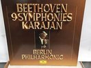 BEETHOVEN Symphonies Complete - KARAJAN - Berlin - DG - 1977 8LP
