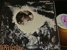 TANGERINE DREAM Alpha Centauri / German LP 1971 OHR OMM 556012