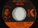 James Brown 