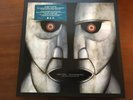 PINK FLOYD Division Bell DELUXE BOX SET 20th Anniversary 2xLP Blu Ray CD Artwork